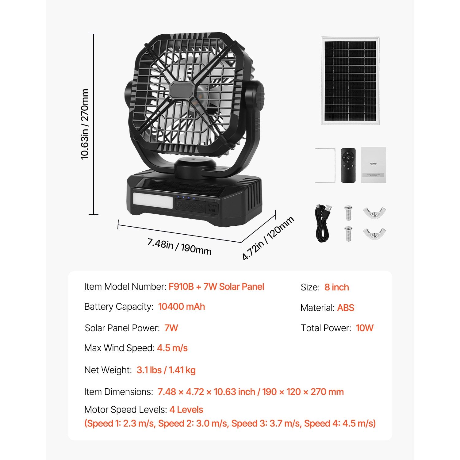10400mAh Solar Fan Camping Fan With Solar Panel LED Lantern 7W 8 Inch_voghion.com